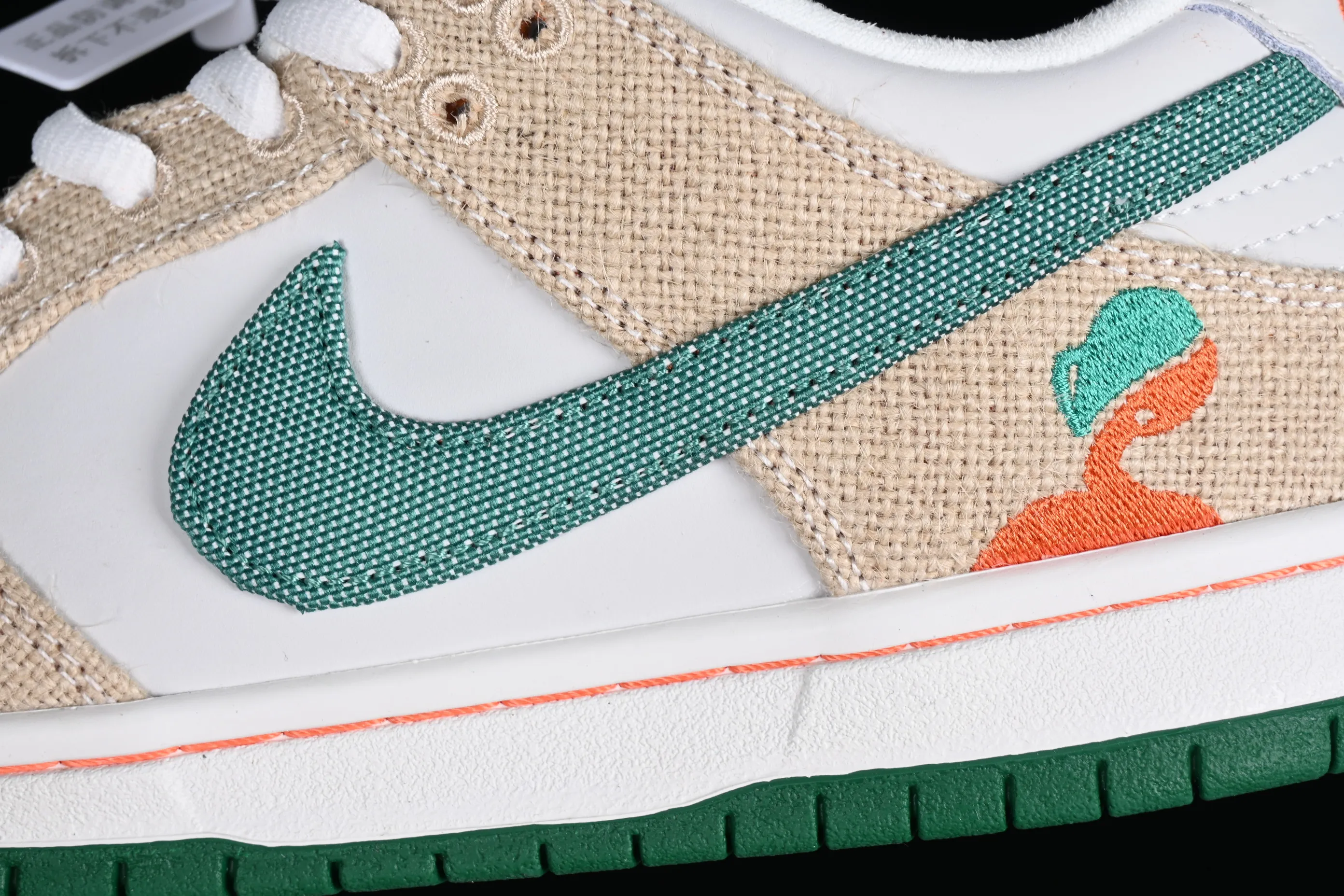 All Categories Nk SB Dunk Series Nk SB Dunk Low Low-top sneakers Cost-effective version Jarritos